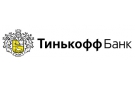 Банк Тинькофф Банк в Краснокаменске (Забайкальский край)
